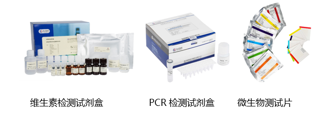 北京陸橋與您相約全國科普日 助力國家科技，守護(hù)“舌尖上的安全”