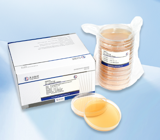 GB 4789.40-2024克羅諾桿菌檢驗標準變更解讀