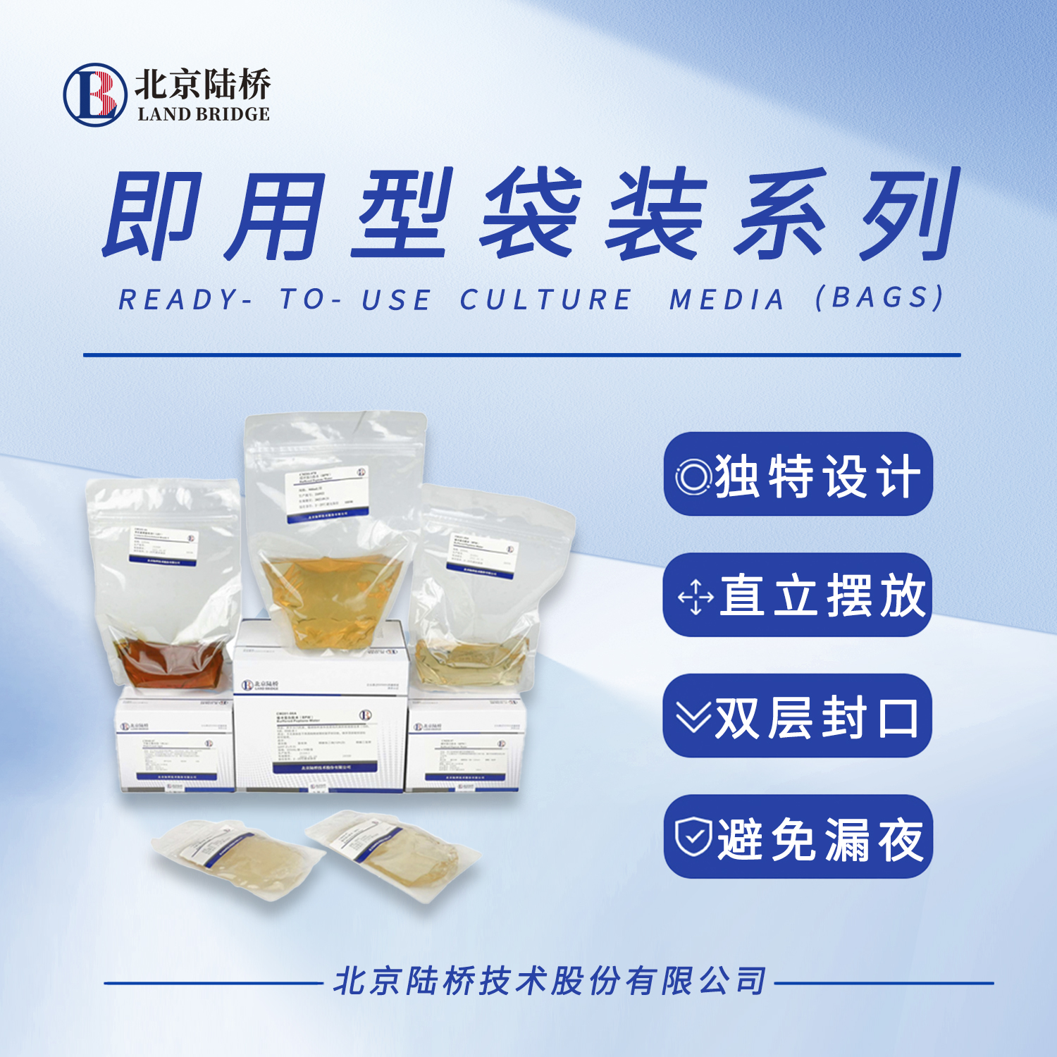 方便快捷的檢測(cè)產(chǎn)品，您值得擁有