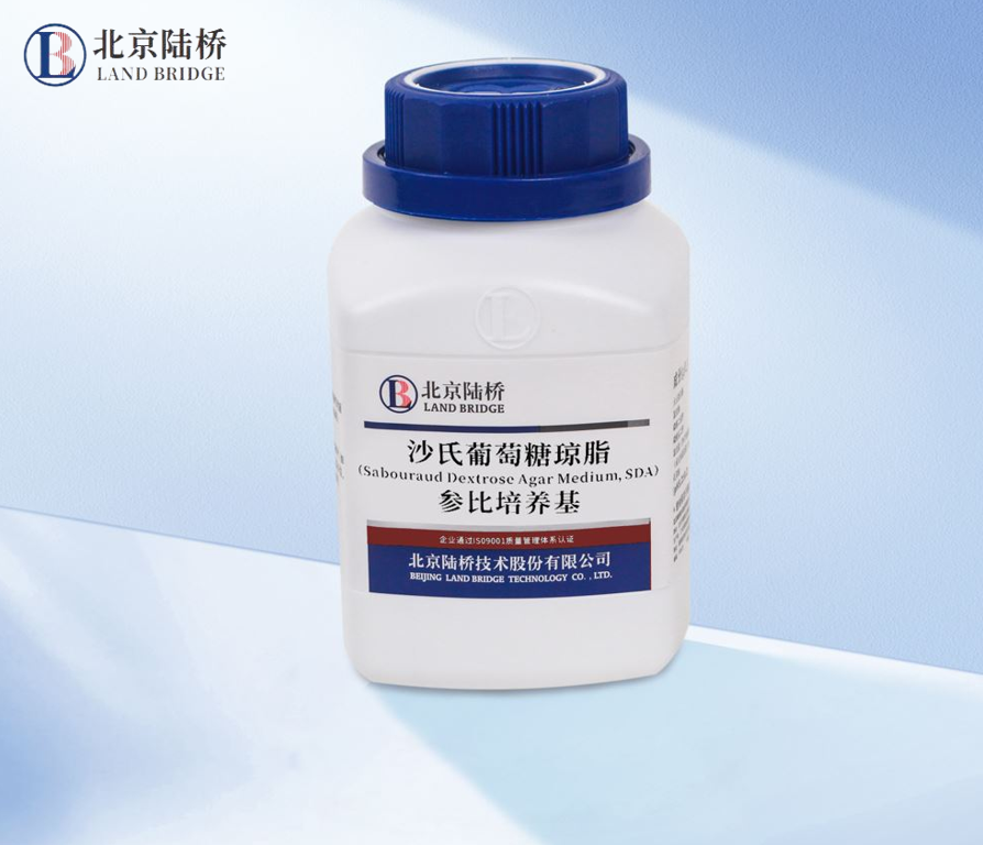 北京陸橋邀您參加2024 食品安全與檢測技術(shù)創(chuàng)新論壇,共同探討GB4789.28-2024 北京陸橋邀您參加2024 食品安全與檢測技術(shù)創(chuàng)新論壇,共同探討GB4789.28-2024