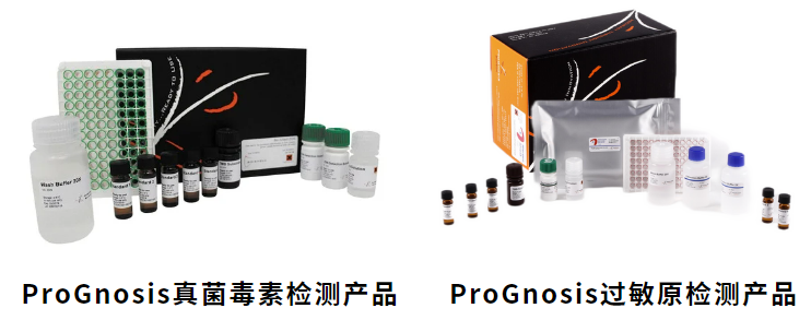 近期參展│北京陸橋邀您參加2024 IMic 第十二屆工業(yè)微生物大會(9月11-13日·北京) 近期參展│北京陸橋邀您參加2024 IMic 第十二屆工業(yè)微生物大會(9月11-13日·北京)