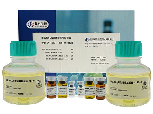 近期參展│北京陸橋邀您參加2024乳品質量安全與技術創(chuàng)新大會(9月12-13日·哈爾濱) 近期參展│北京陸橋邀您參加2024乳品質量安全與技術創(chuàng)新大會(9月12-13日·哈爾濱)