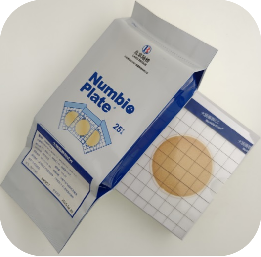 陸橋推出新大腸菌群測試片：符合GB4789.3-2025