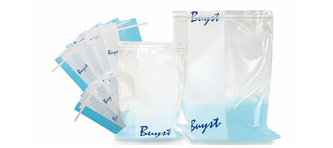 有它在手，采樣無憂！--北京陸橋金屬絲無菌采樣袋