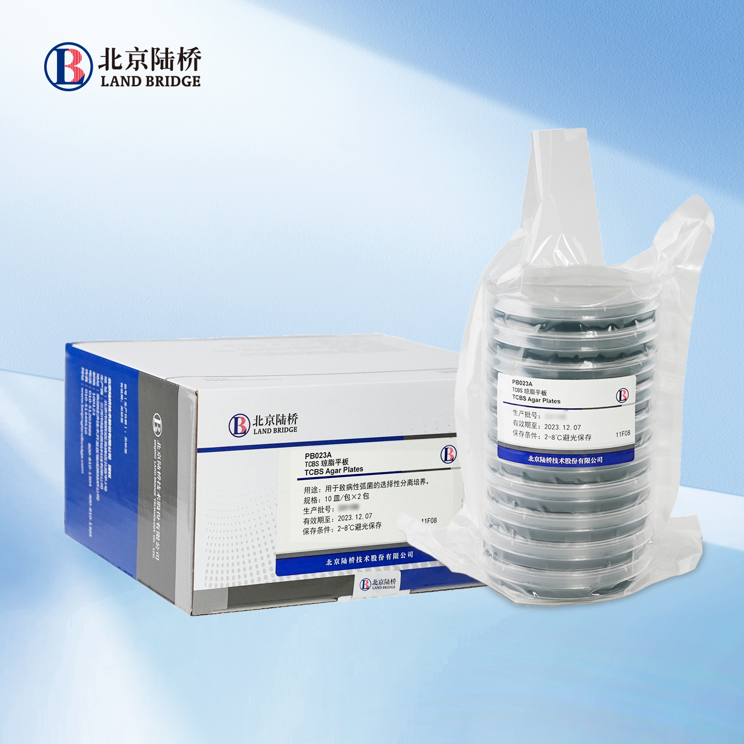 TCBS瓊脂平板