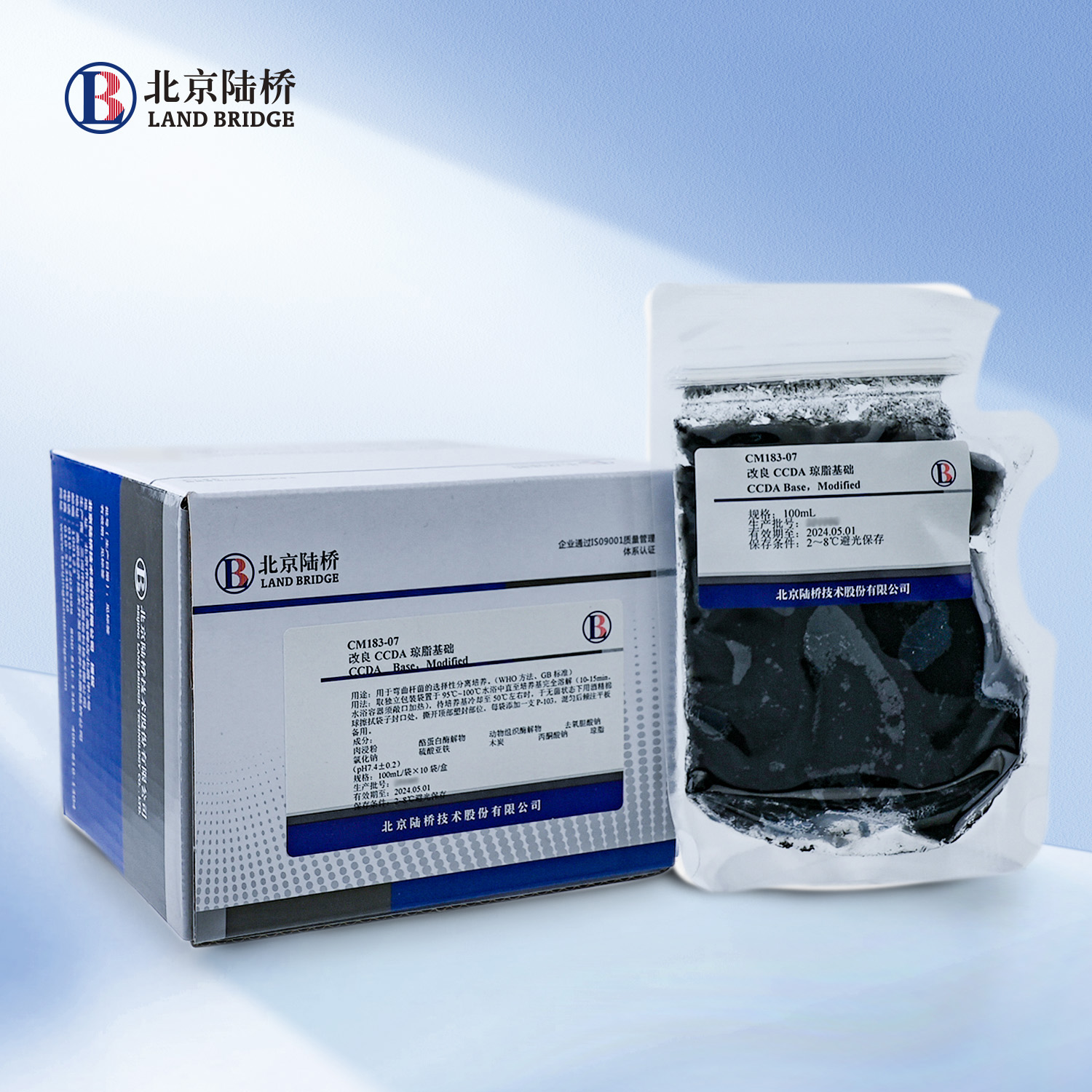 改良CCDA瓊脂基礎(chǔ)